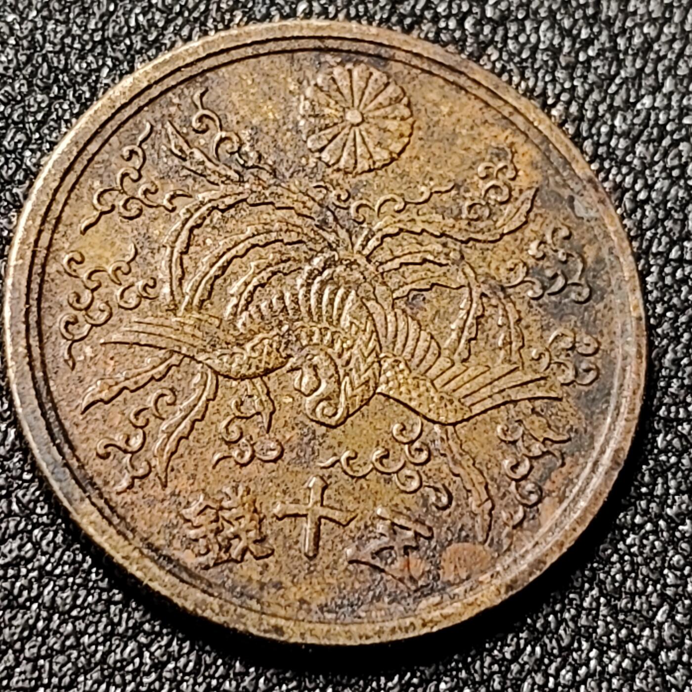 泉币菌-第125场-126场 并场 精品福利场(115场之后的本周末发货，感谢理解) 。