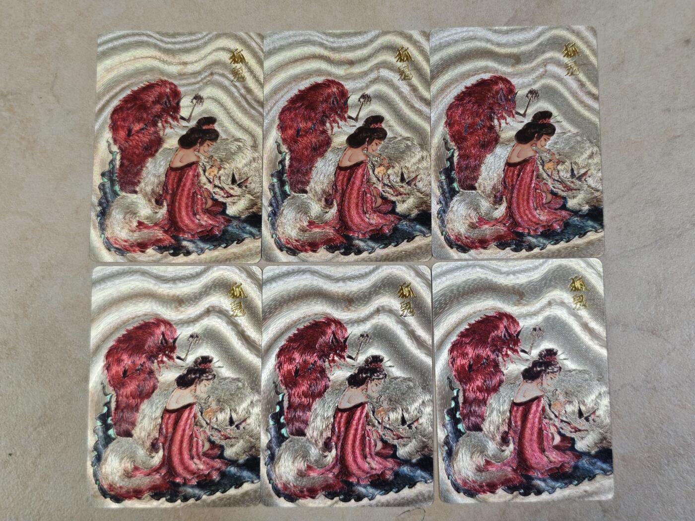 夜之极第三十五期 （11月8日周六晚9点截拍，欢迎竞拍） 百里 狐鬼三对 半粗+全粗