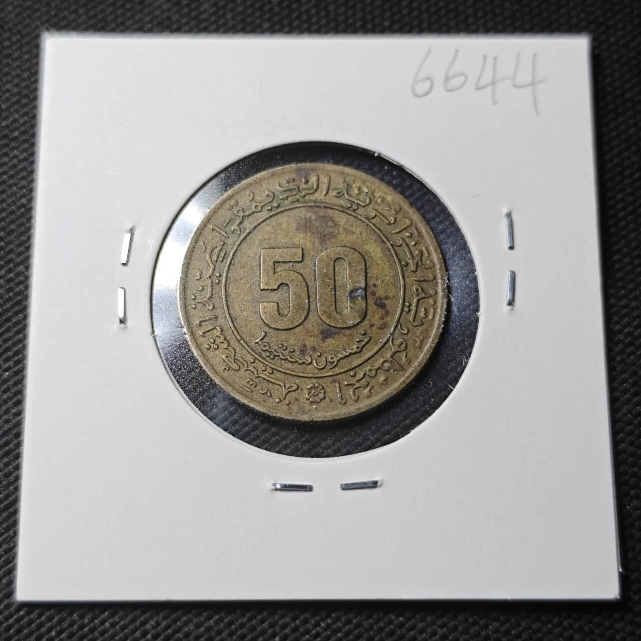 KK钱币收藏小铺  第366场  2月预留时间 周末发货  