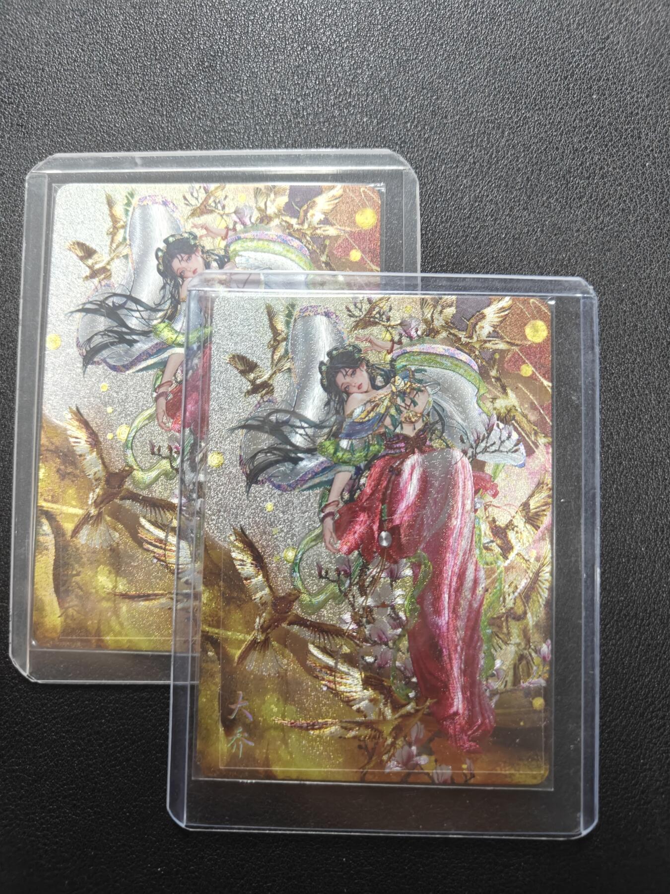 天玑星卡拍第136期《11.10周一截拍》持续收拍收评中 满赠卡需备注