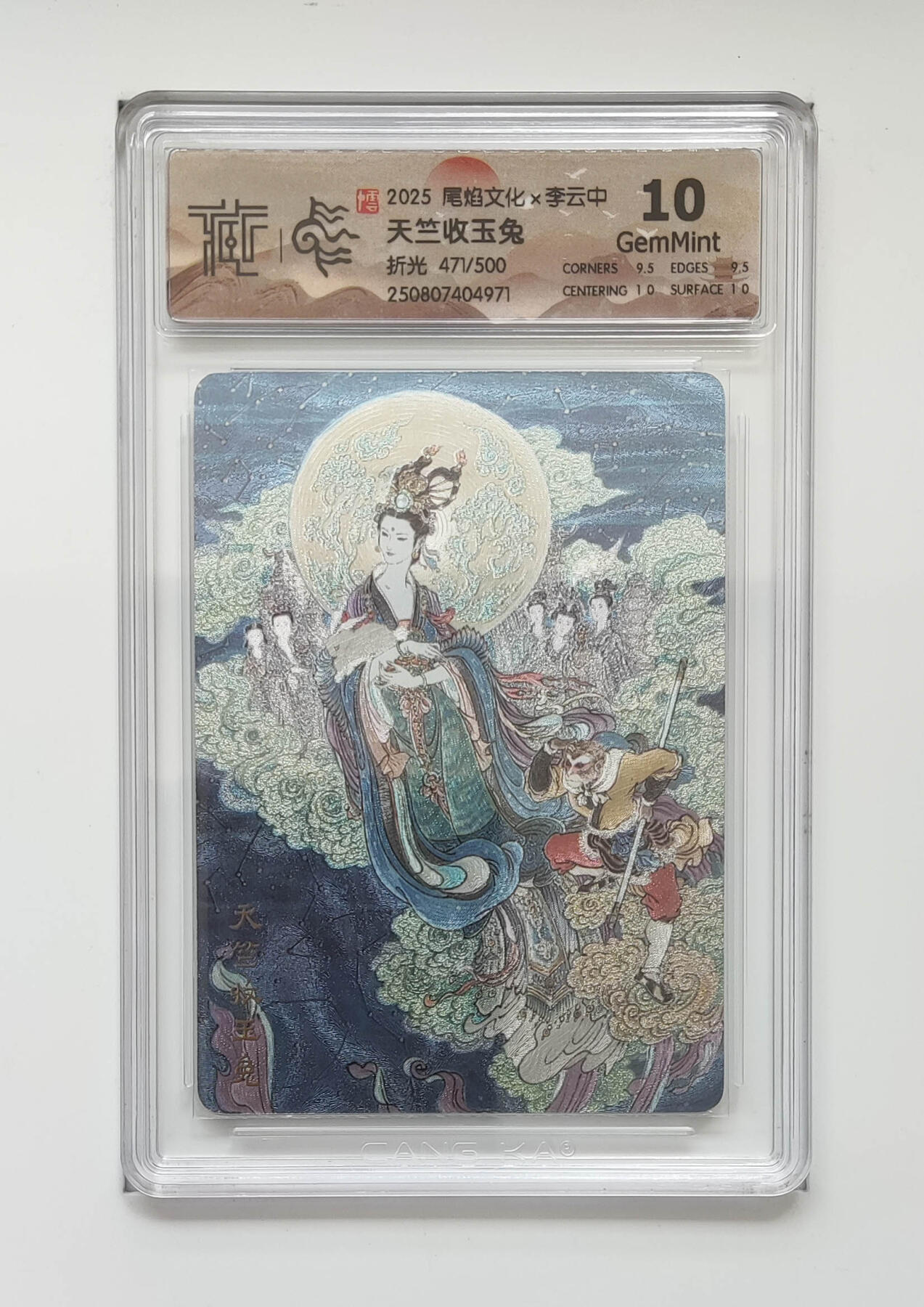 欢迎送拍、零成本上架，释放现金流，合理分配上拍卡品