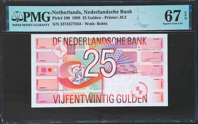 世界靓号纸钞第七十七期 - 1989年荷兰25盾 小齿轮版 PMG67