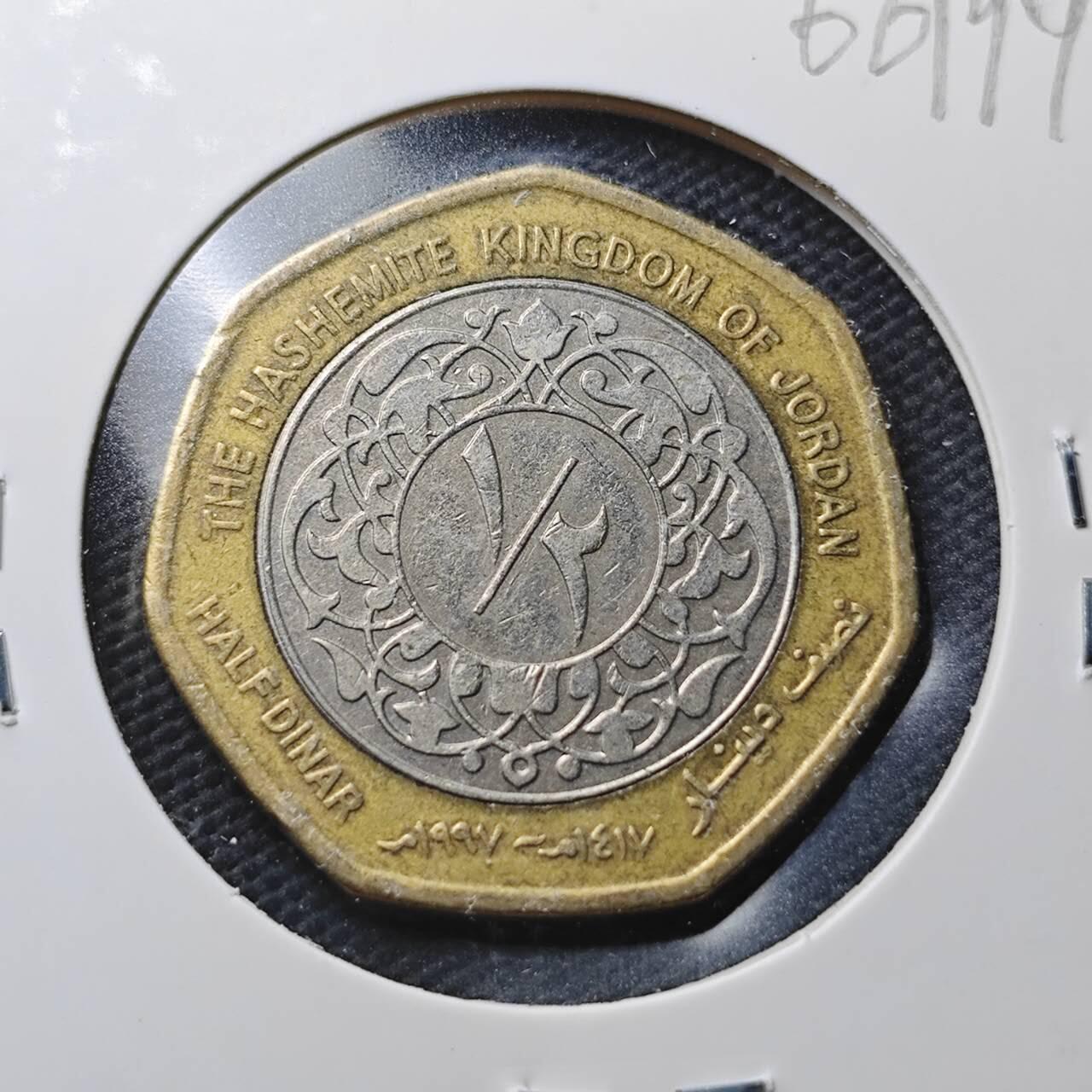 KK钱币收藏小铺  第366场  2月预留时间 周末发货  