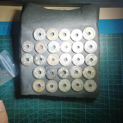 沼泽如烟--第895场 - 27枚铜钱