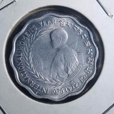 沼泽如烟--第896场 - 不丹纪念币