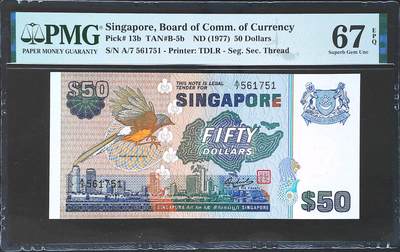 世界靓号纸钞第七十七期 - 1977年新加坡鸟版50元 全程无4 PMG67 超高分 新加坡老钞能到67非常不容易了