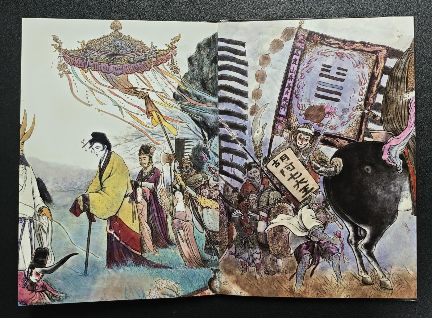 天玑星卡拍第136期《11.10周一截拍》持续收拍收评中 满赠卡需备注