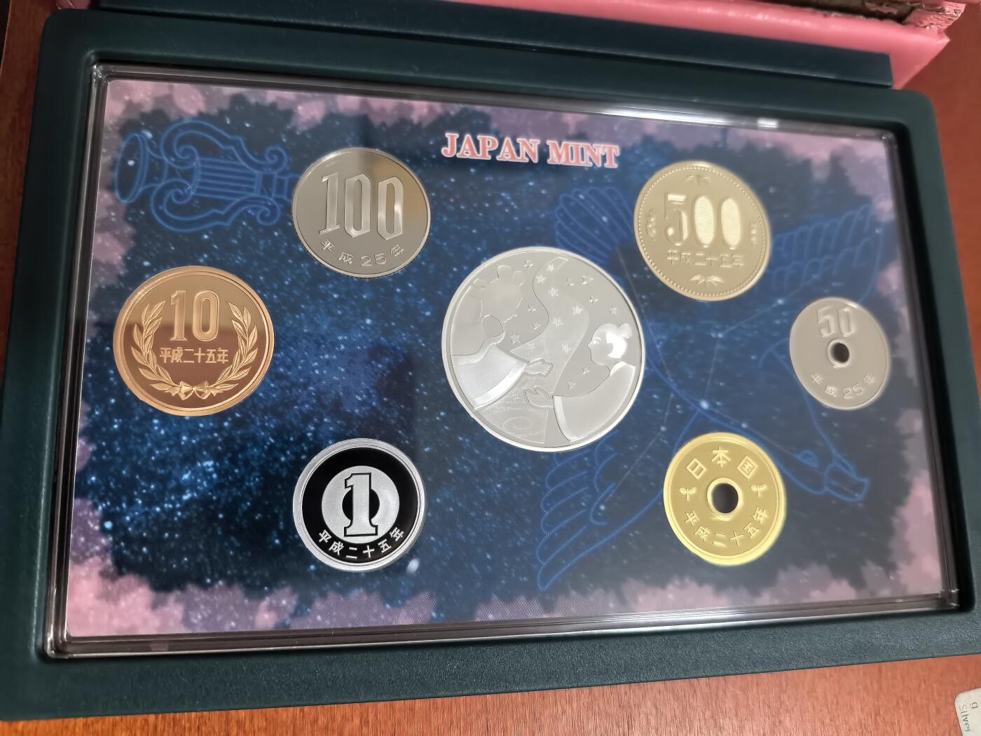 长老汇蛇年精选第七十一场拍卖 2013日本樱花牛郎织女6枚套精制币+20克999银彩色同主题银章，盒证全