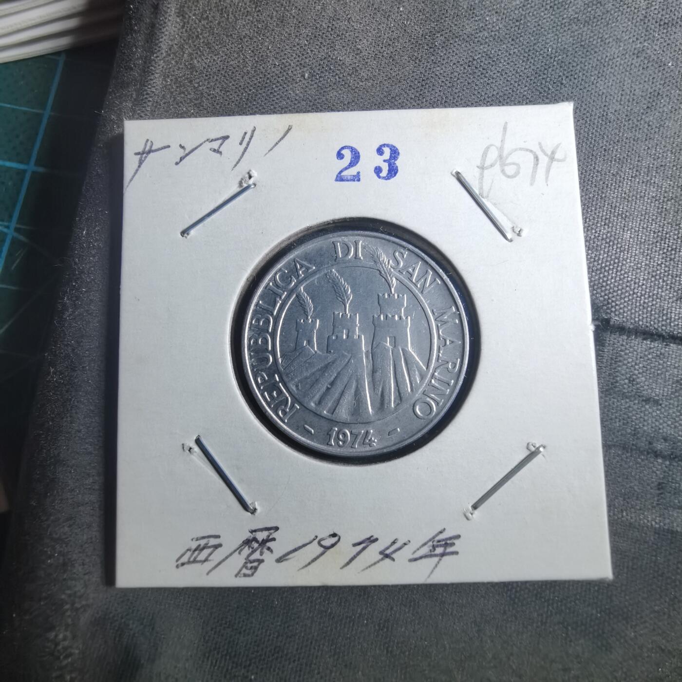 沼泽如烟--第896场