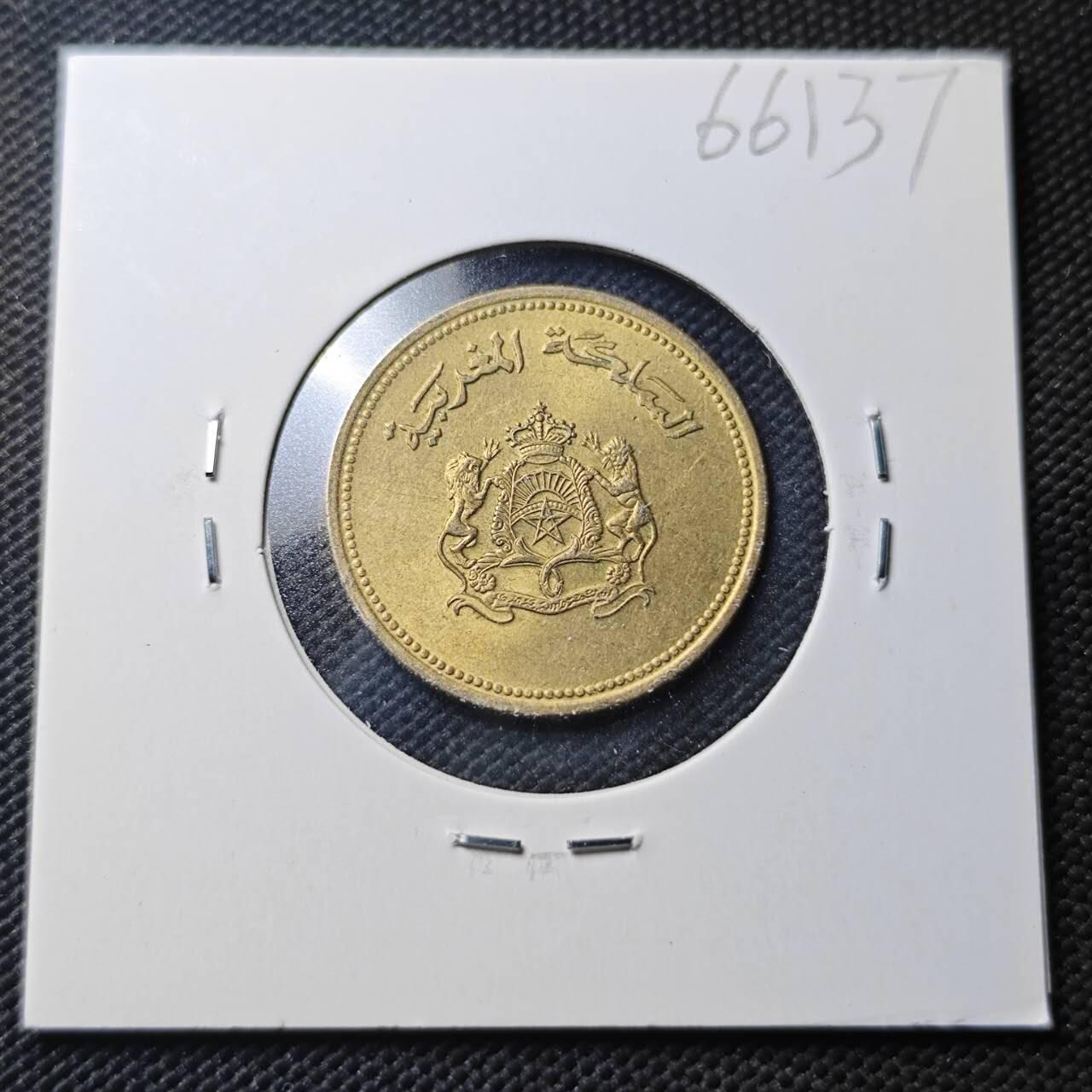 KK钱币收藏小铺  第366场  2月预留时间 周末发货  