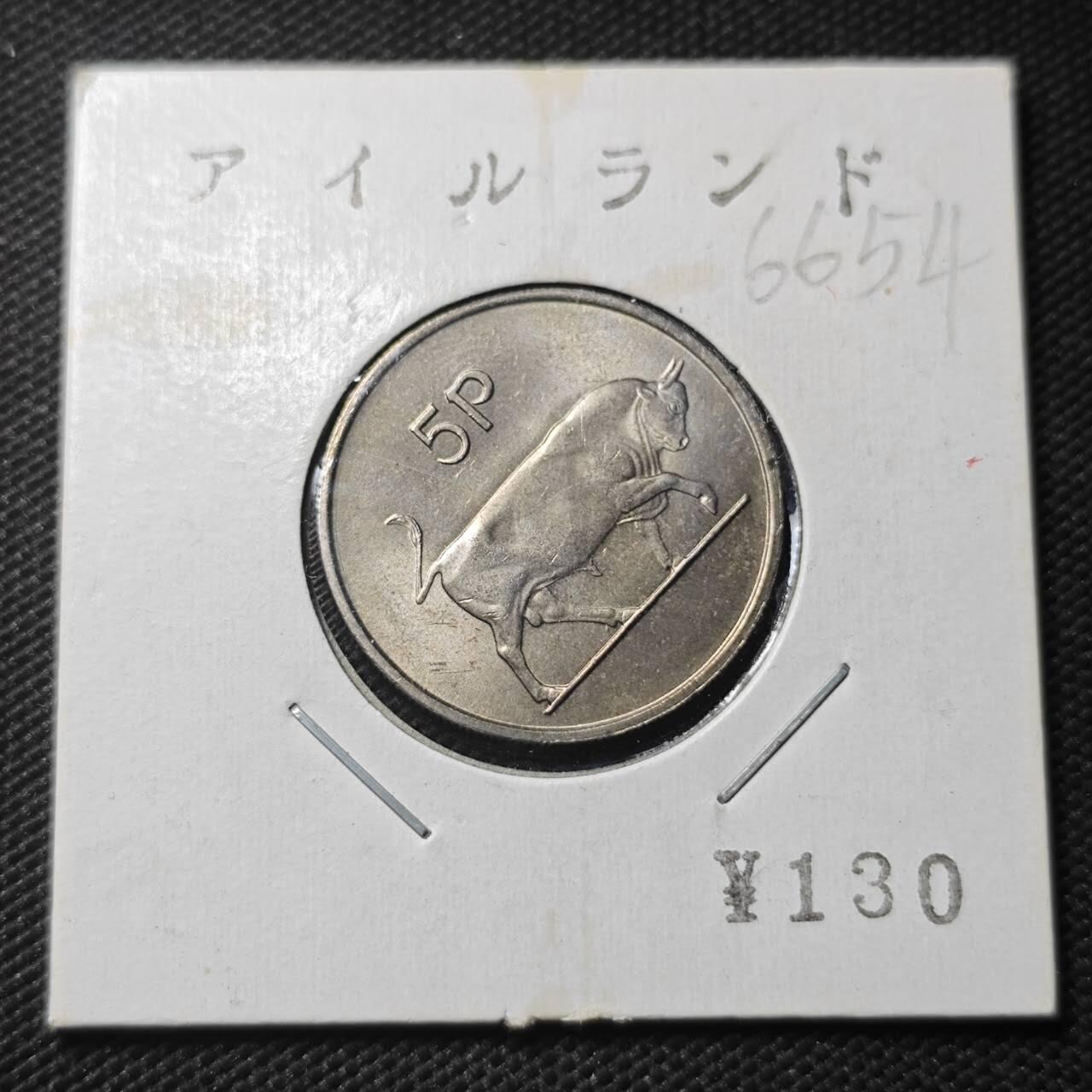 KK钱币收藏小铺  第366场  2月预留时间 周末发货  