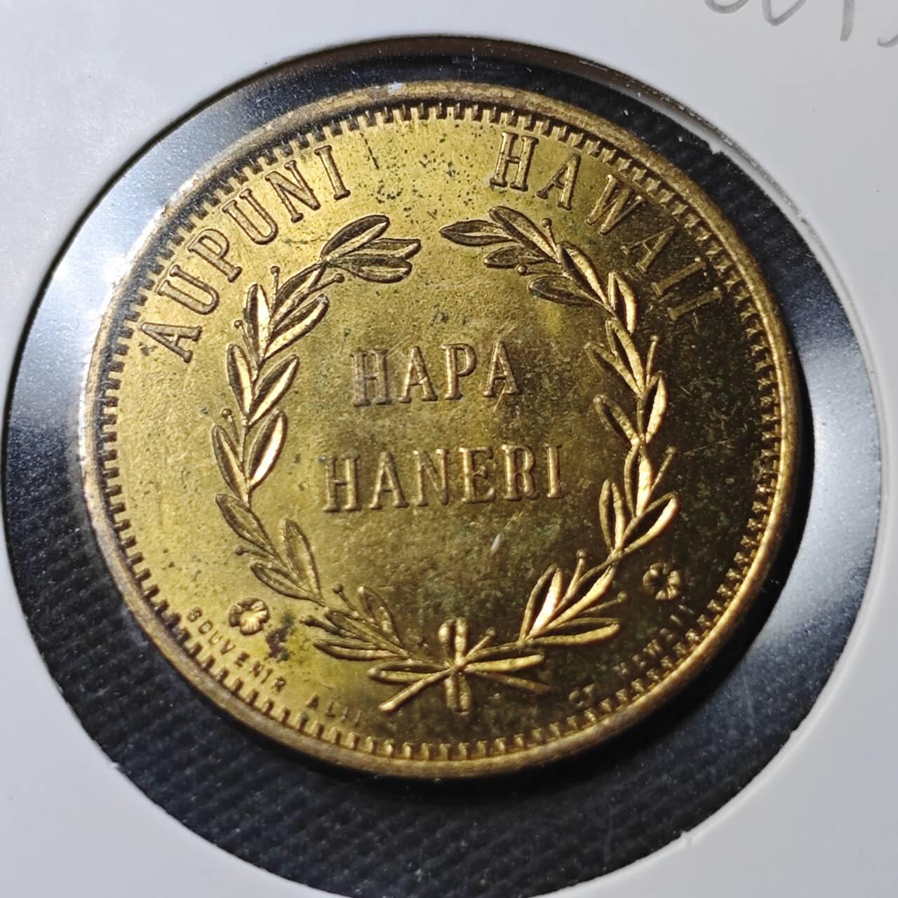 KK钱币收藏小铺  第366场  2月预留时间 周末发货  美国代币