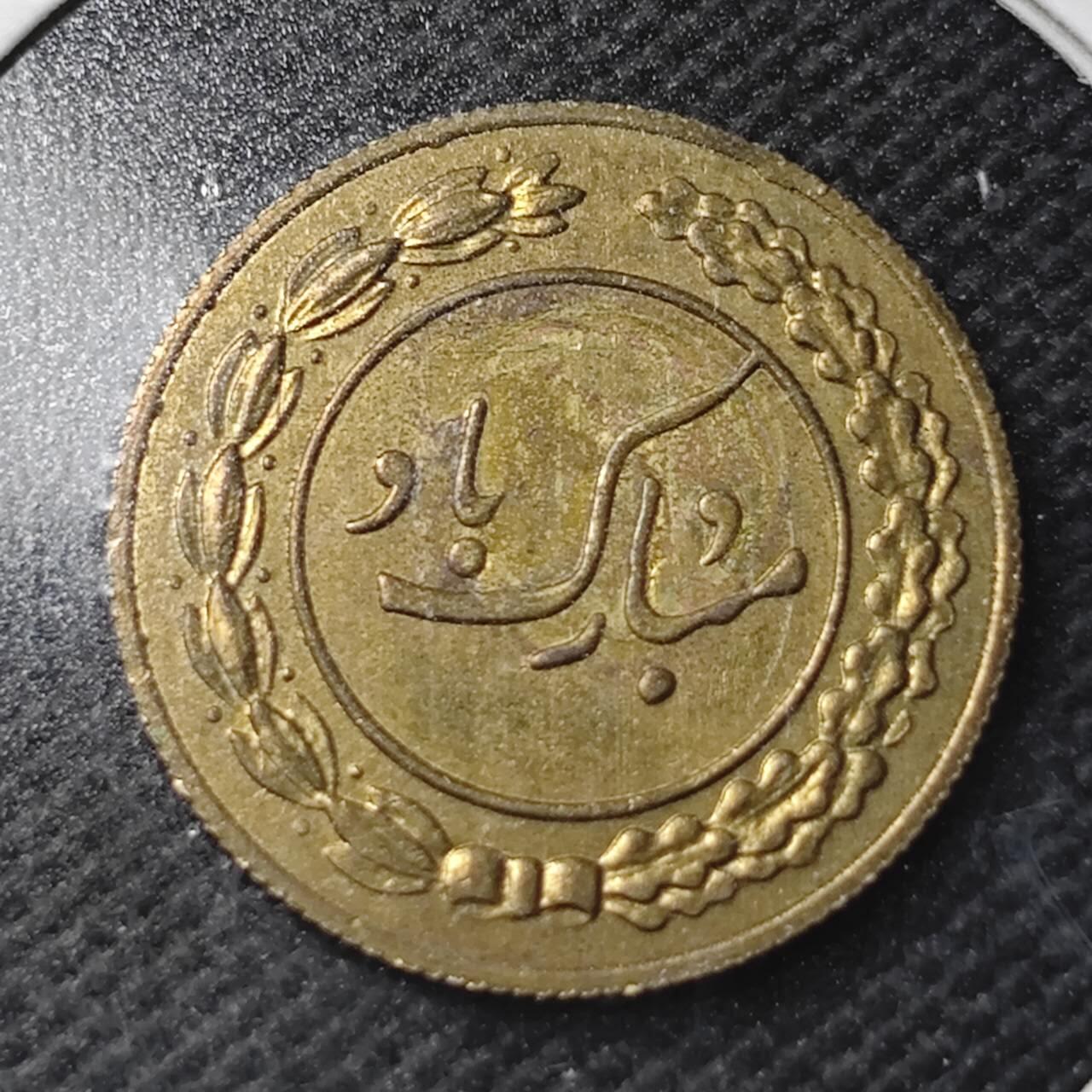 KK钱币收藏小铺  第366场  2月预留时间 周末发货  