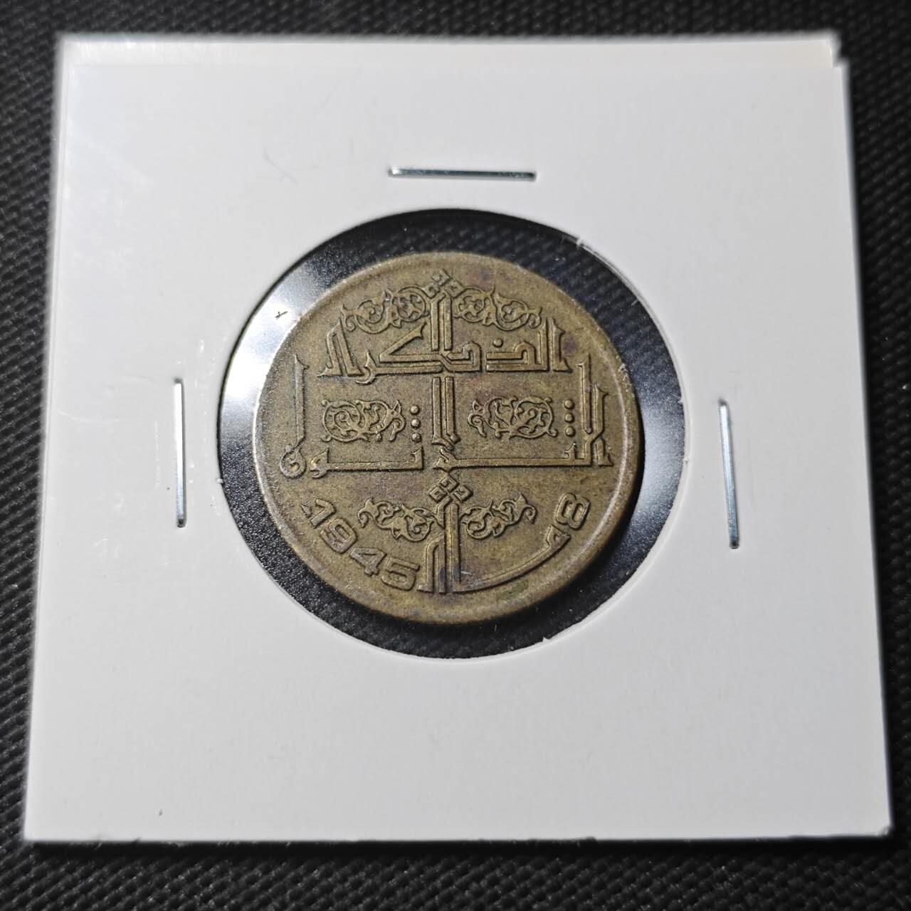 KK钱币收藏小铺  第366场  2月预留时间 周末发货  