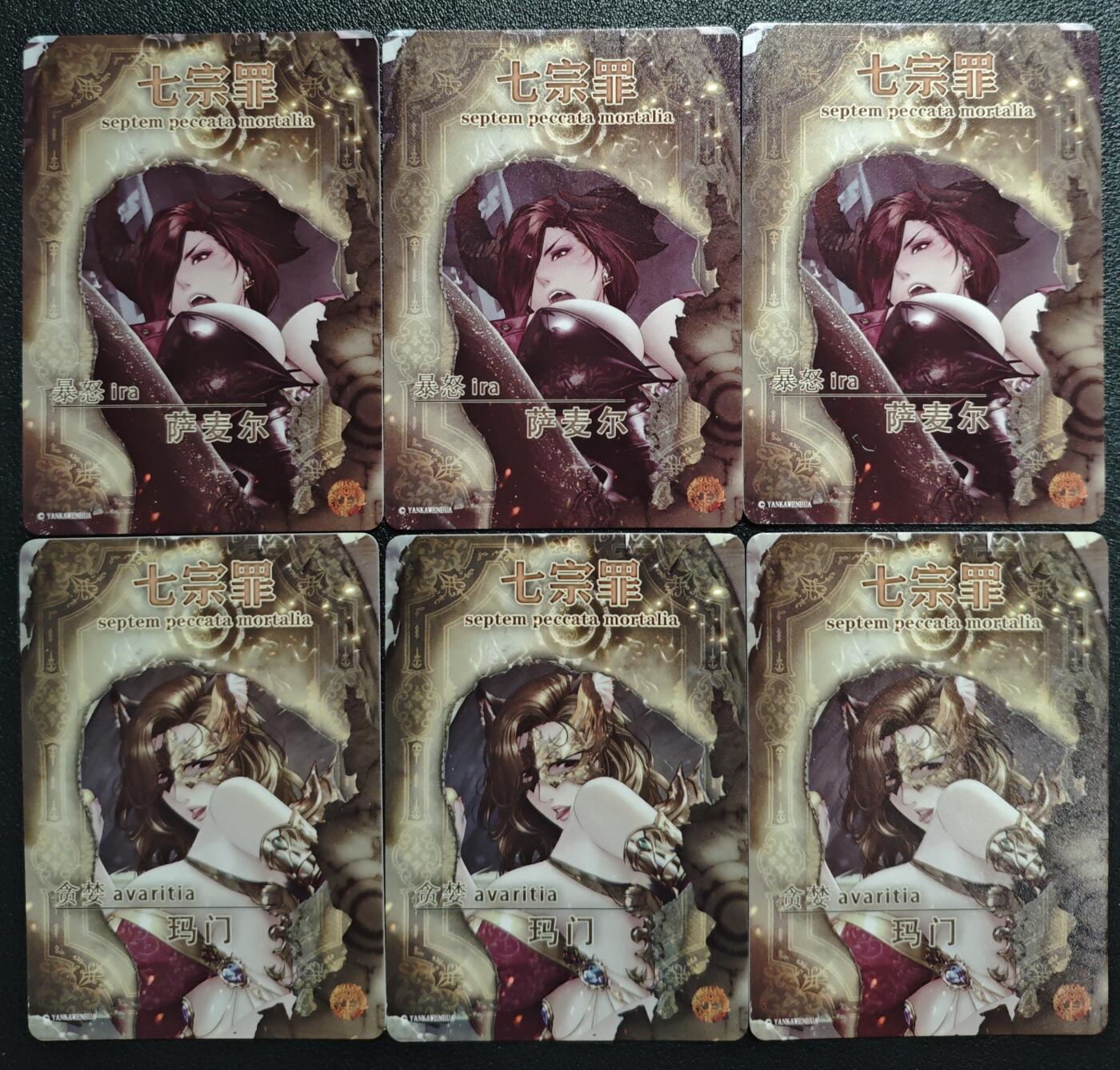 天玑星卡拍第136期《11.10周一截拍》持续收拍收评中 满赠卡需备注