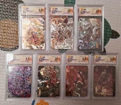 夜之极第三十五期 （11月8日周六晚9点截拍，欢迎竞拍） - CCG&百里 苍之飞鸿 百里卡牌 苍之飞鸿 虎啸龙吟+魏武扬鞭 全套14张 光刻9.5/10G