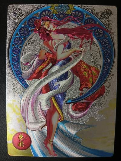 花开卡拍第46期（11月9号周日截拍，品控勿拍!!!拍品不寄存，运费5元，自制卡难免瑕疵，可能存在轻微撞角爆边等出厂瑕疵，品控介意勿拍！） - 奇点卡牌 梦姑 粗闪1张