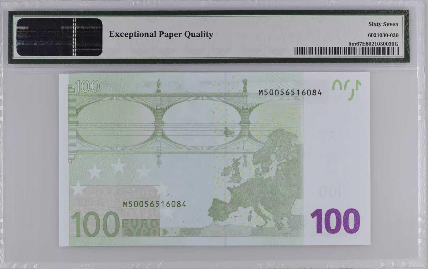 《外钞收藏家》第五百八十二期（精品场）（本平台长期征集拍品、欢迎藏友们联系合作）