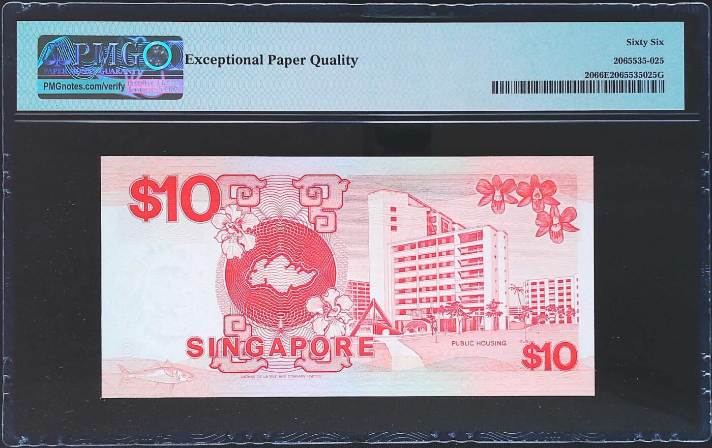 世界靓号纸钞第七十七期