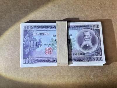 【Blue Auction】世界纸币精拍第748期——18级TOP拍卖/信誉/品质/专业/高效💫 - 【一组45张】日本 100日元 UNC（个别有轻微瑕疵）