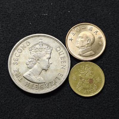 【全场包邮】纯粹捡漏拍476场（免费代拍第13场）调整中 - 港澳台各年份散币3枚一组