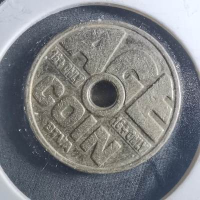 沼泽如烟--第895场 - 荷兰俱乐部16 ONLY代用币(乌德勒造币厂 、品相如图、直径约21MM)