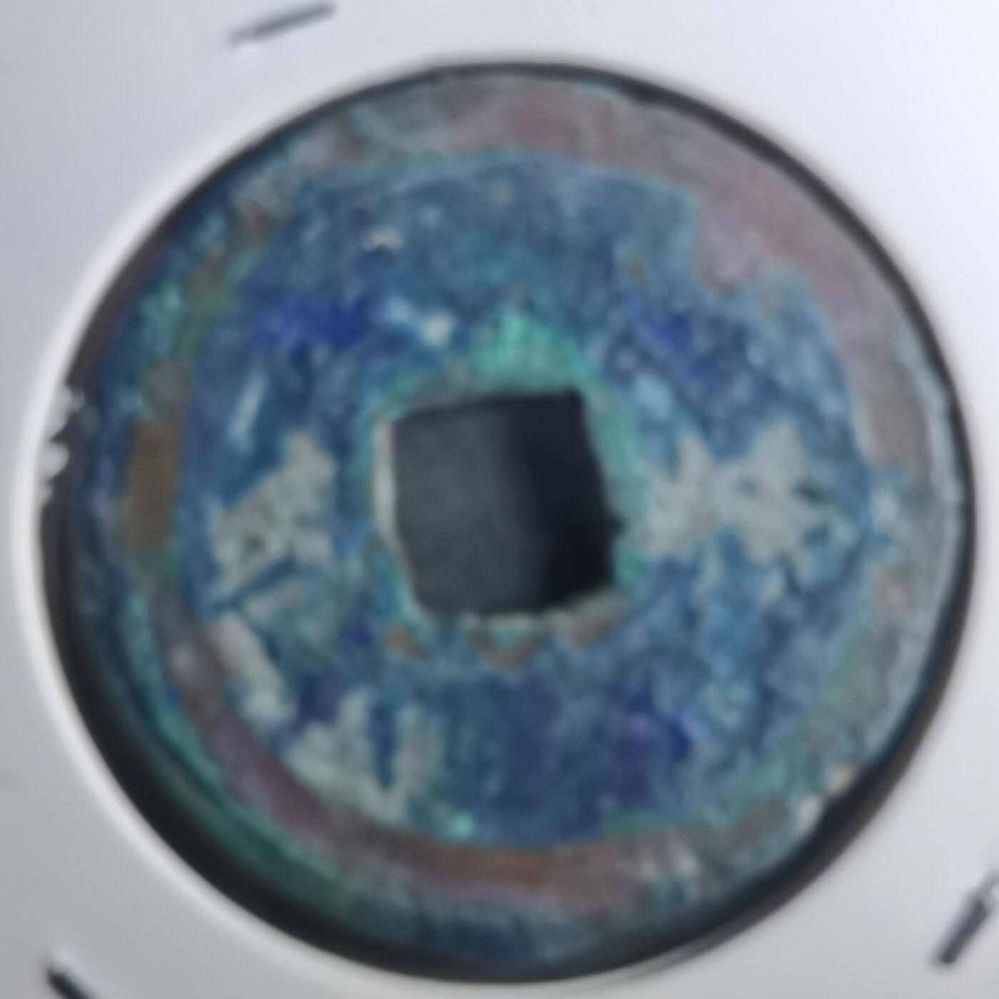 沼泽如烟--第895场 熙宁重宝