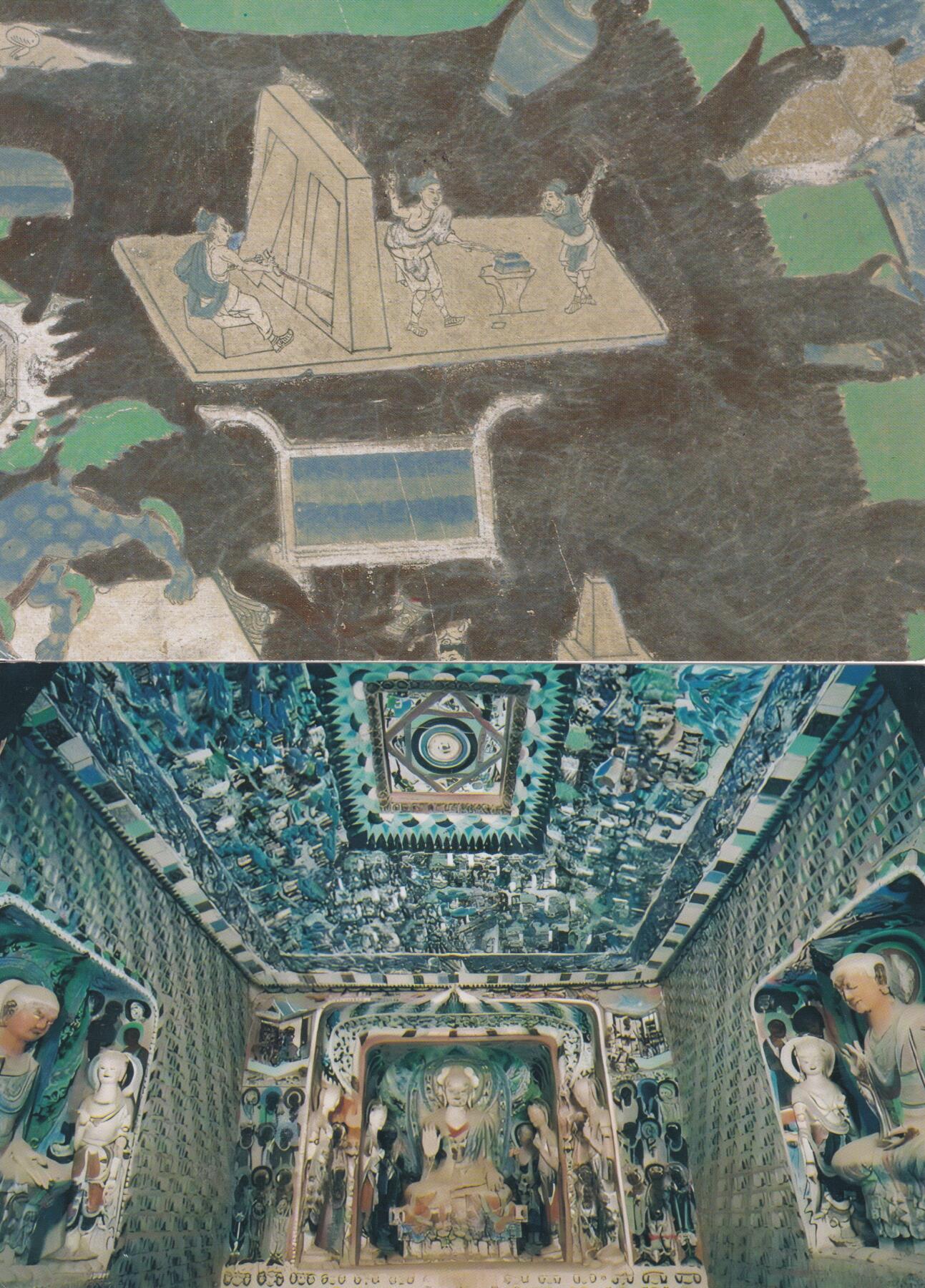 11月13日（周四）20:00中国大陆封片专场 2024中国大陆《莫高窟》邮资标签 原地首日平寄国内 一套2枚 吴刚作品