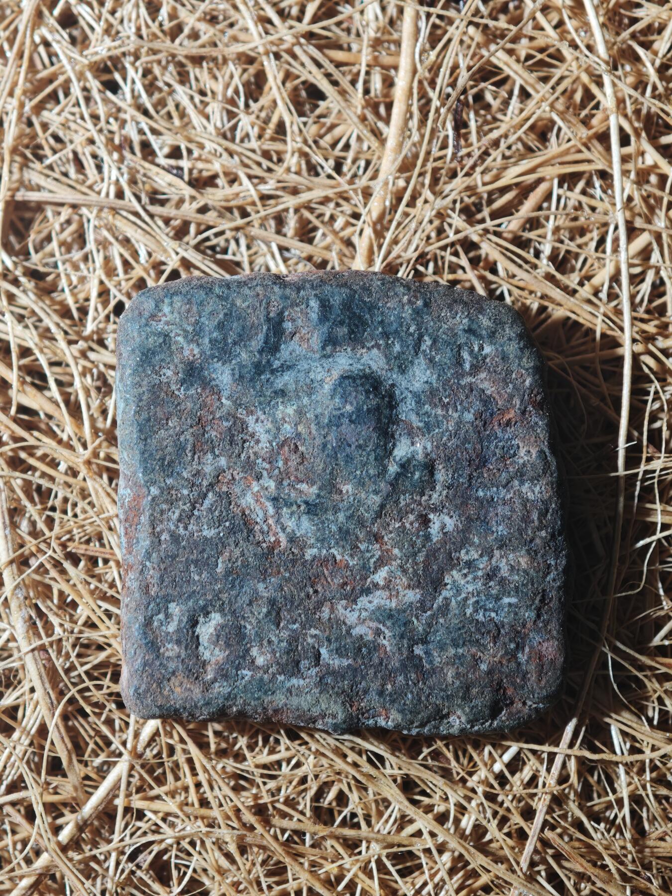 85期回流戒指饰品杂件纪念章丝路钱币专场 B丝路铜币