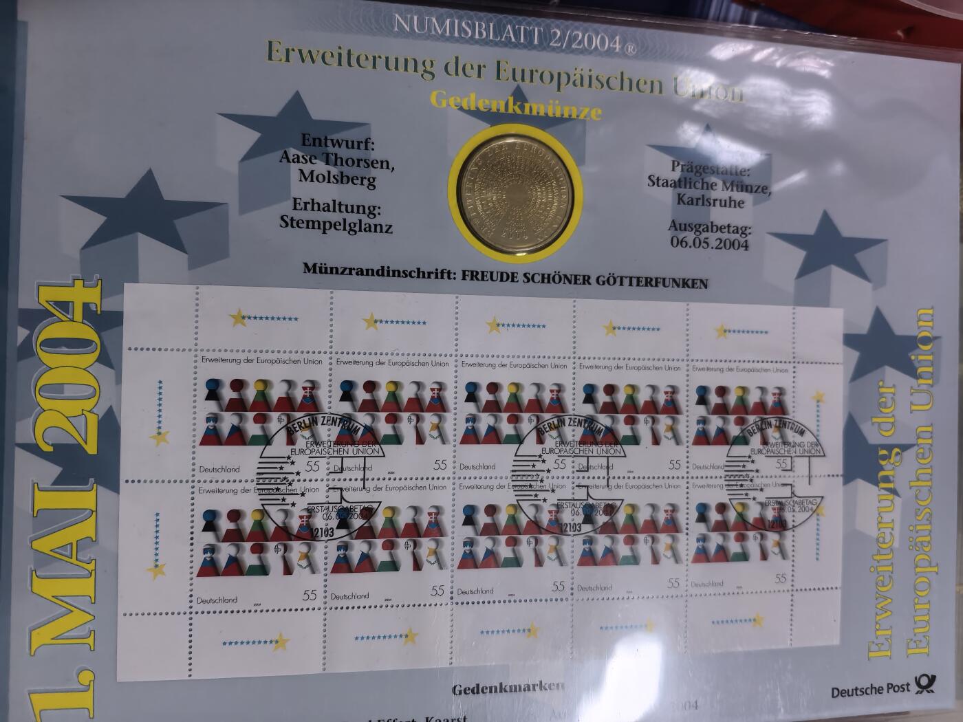 长老汇蛇年精选第七十一场拍卖 2004德国欧盟邮币封首日封，含1枚同主题银币1枚，18克925银