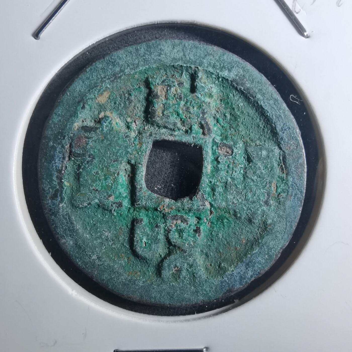 沼泽如烟--第895场