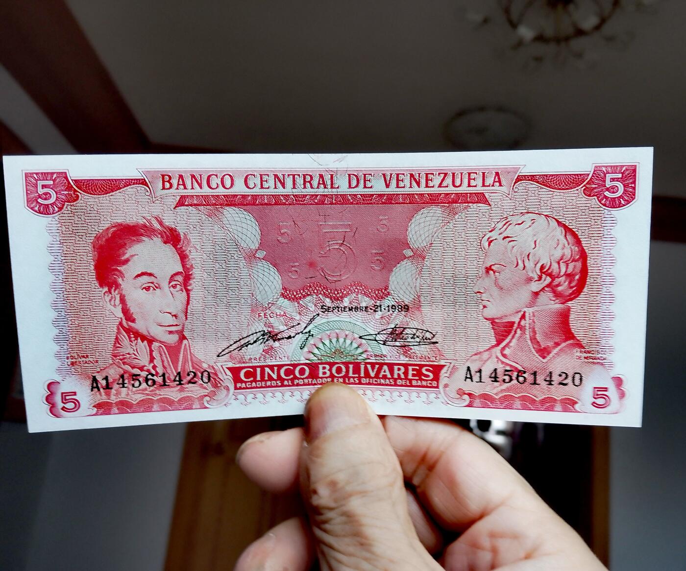 全新委内瑞拉1989年A1冠5玻利瓦尔456顺子头靓品纸币