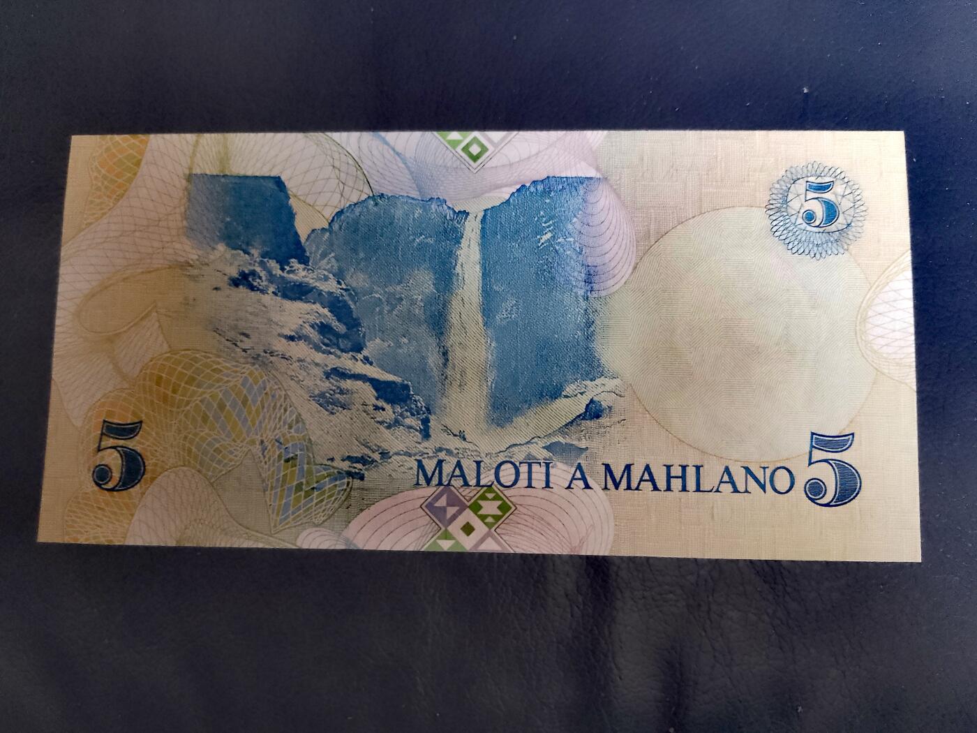 全新莱索托1989年5马洛蒂靓品纸币
