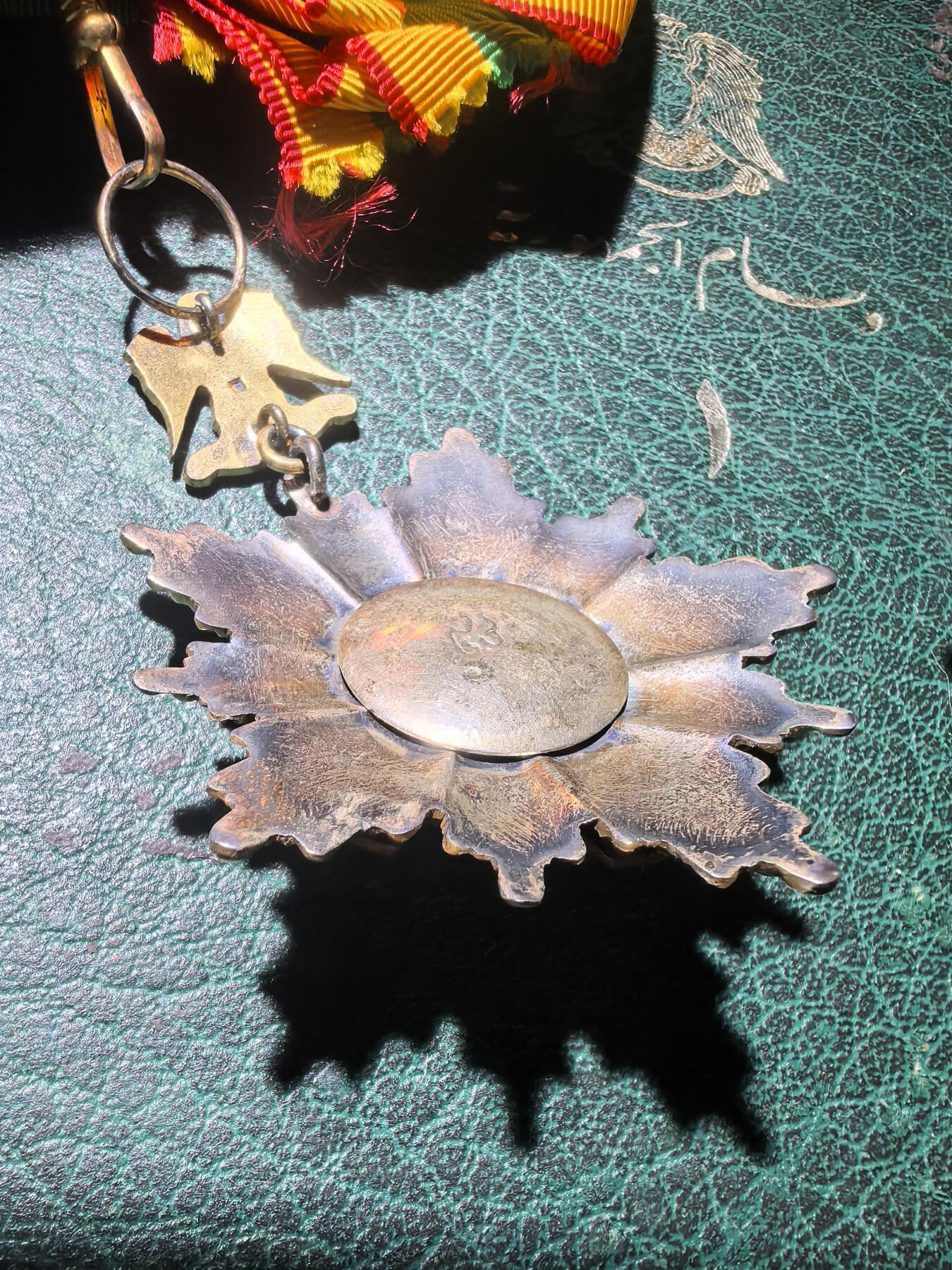 盛世勋华——号角文化勋章邮票专场拍卖第287期