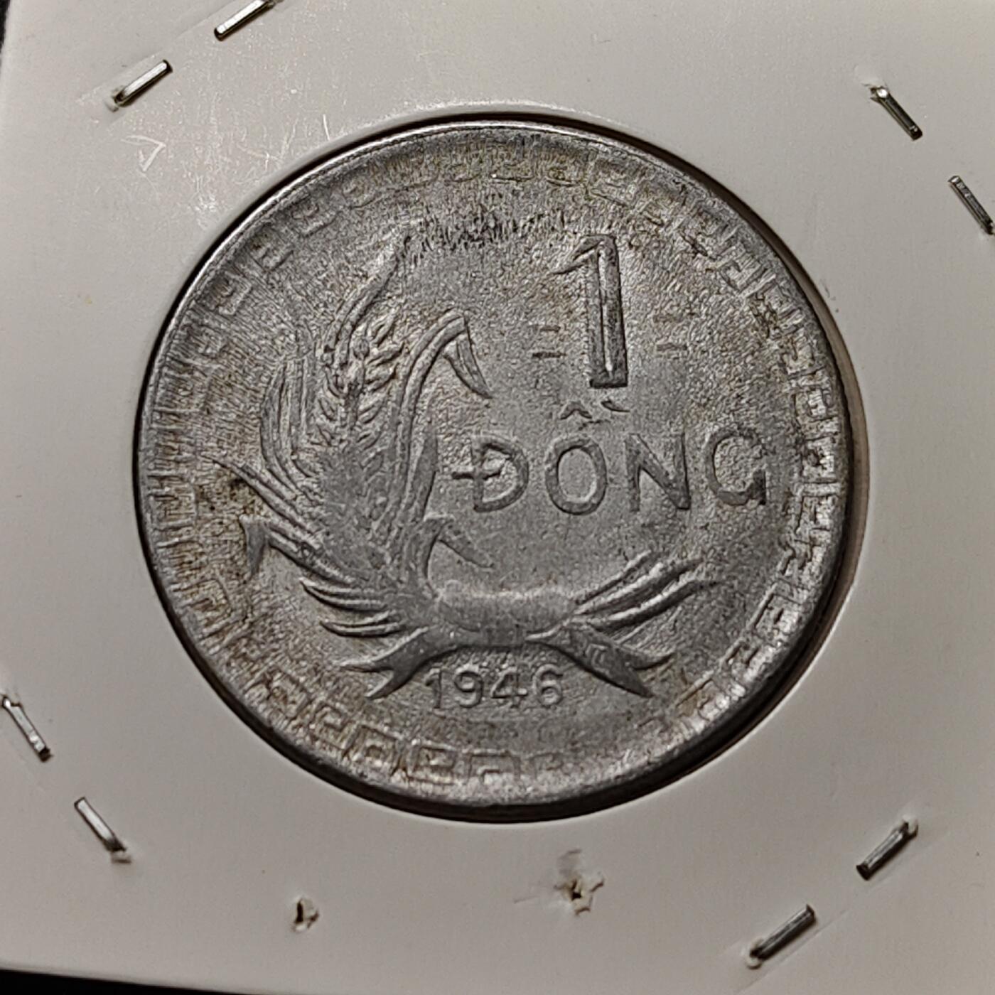 【全场包邮】纯粹捡漏拍476场（免费代拍第13场）调整中 越南1946年胡志明大头像1盾