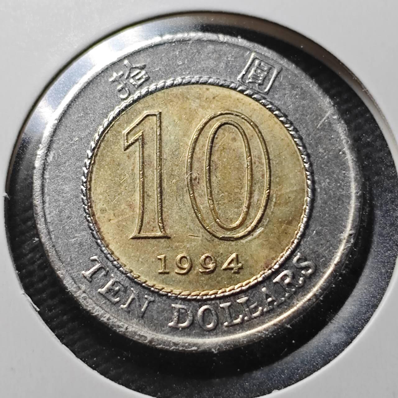 KK钱币收藏小铺  第366场  2月预留时间 周末发货  