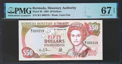 世界靓号纸钞第七十七期 - 1989年百慕大50元 首发B1冠 百位号219号 全程无3457 PMG67 超高分