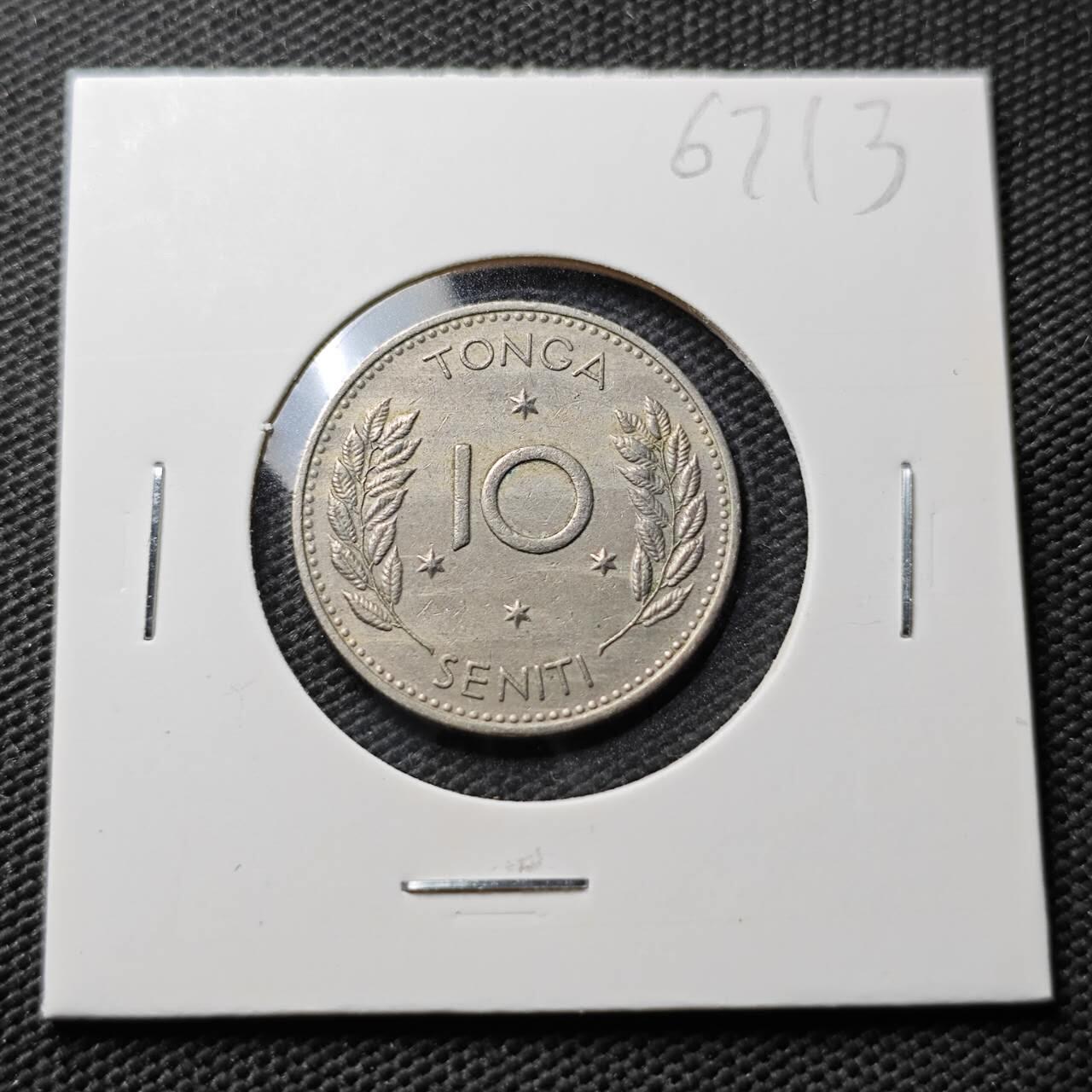 KK钱币收藏小铺  第367场  2月预留时间 周末发货