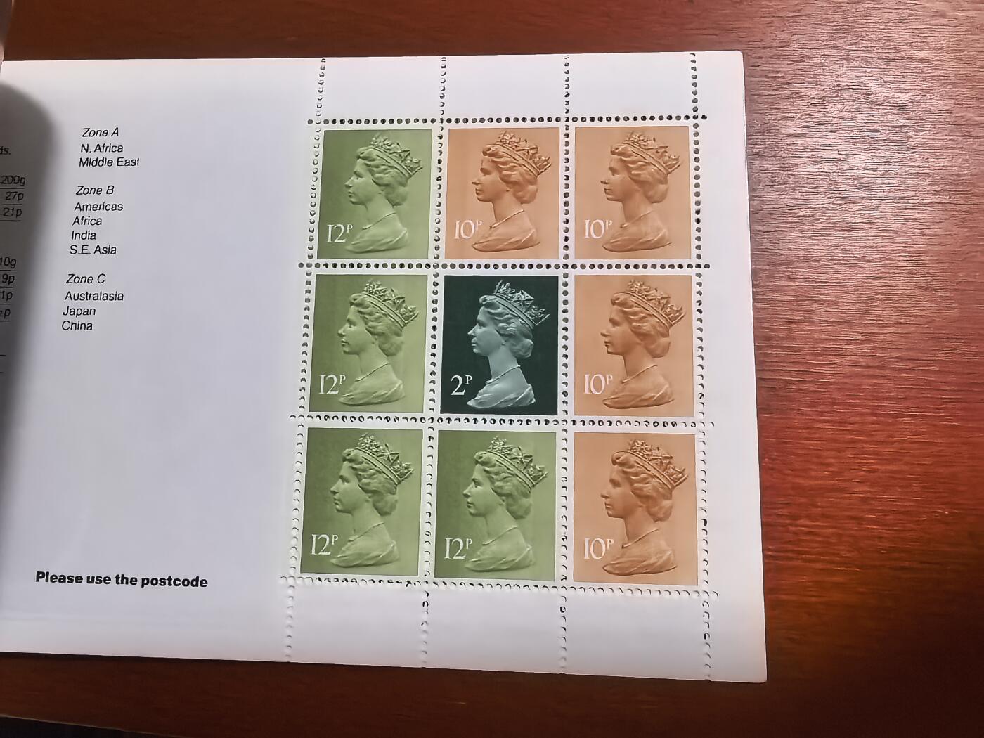 长老汇蛇年精选第七十一场拍卖