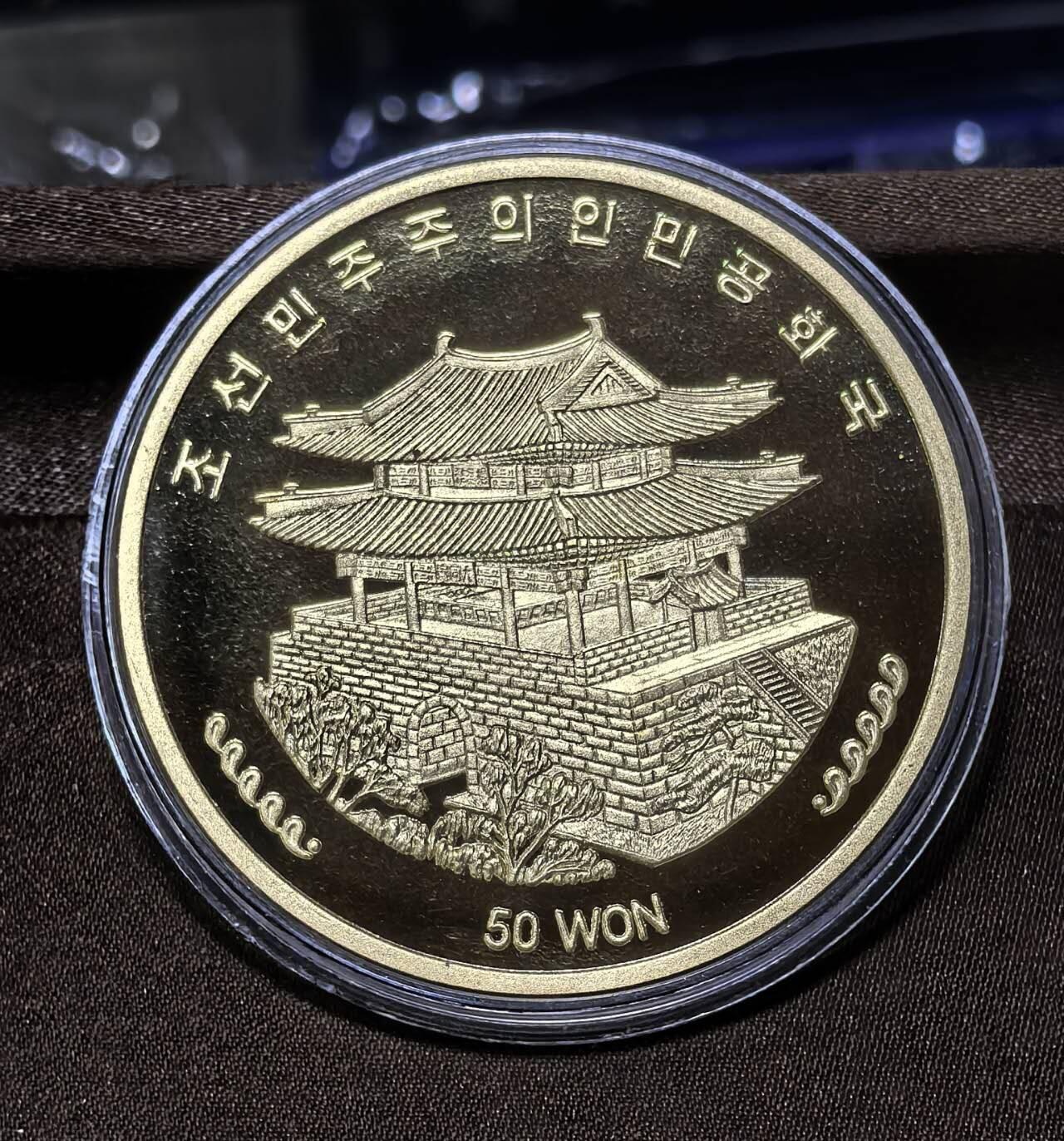 北京马甸外国币专卖第145期，外国币专场，陆续上拍，欢迎关注