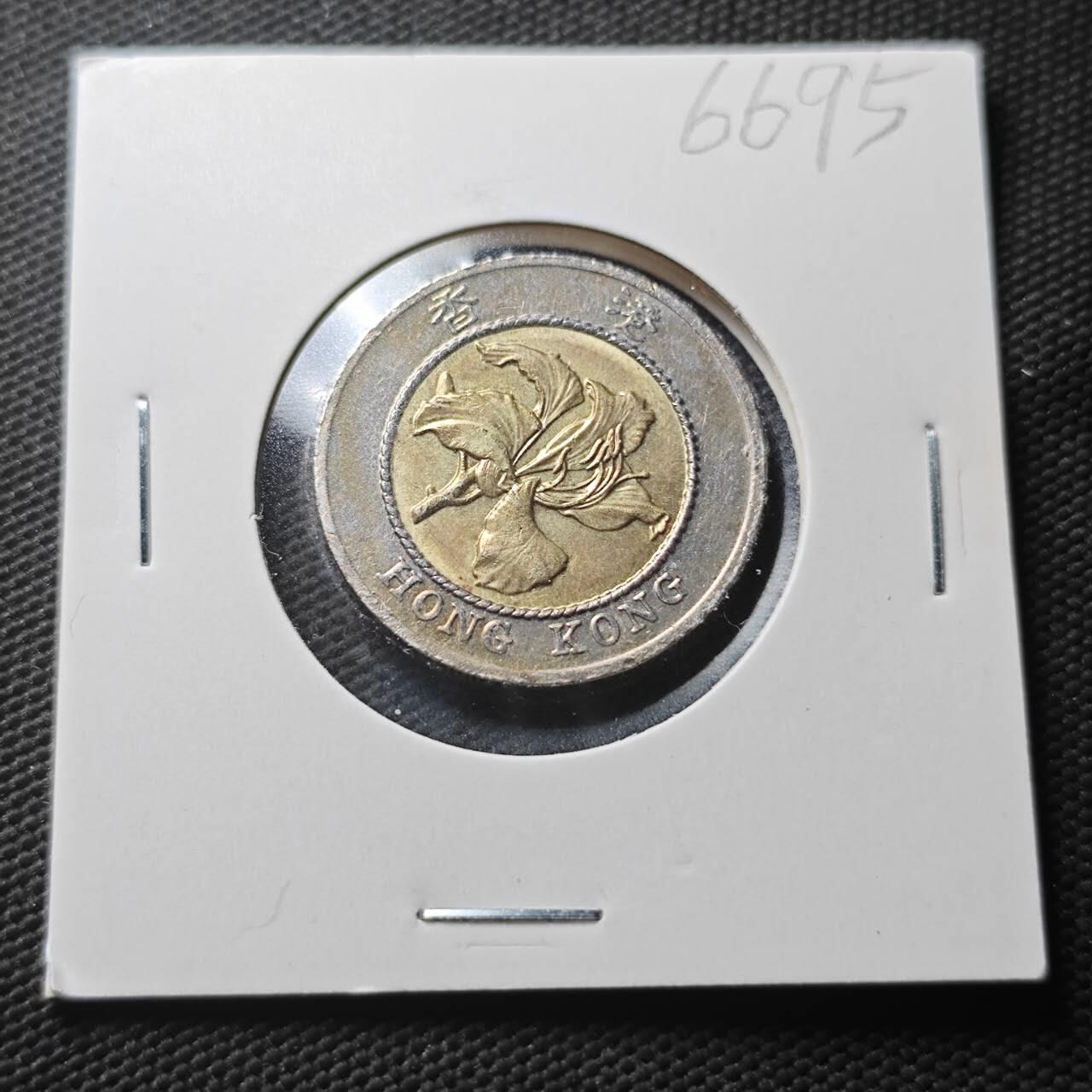 KK钱币收藏小铺  第366场  2月预留时间 周末发货  