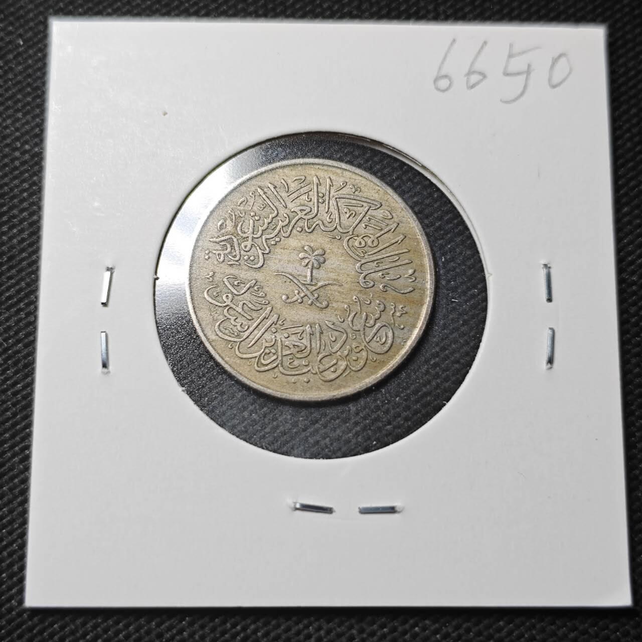 KK钱币收藏小铺  第366场  2月预留时间 周末发货  