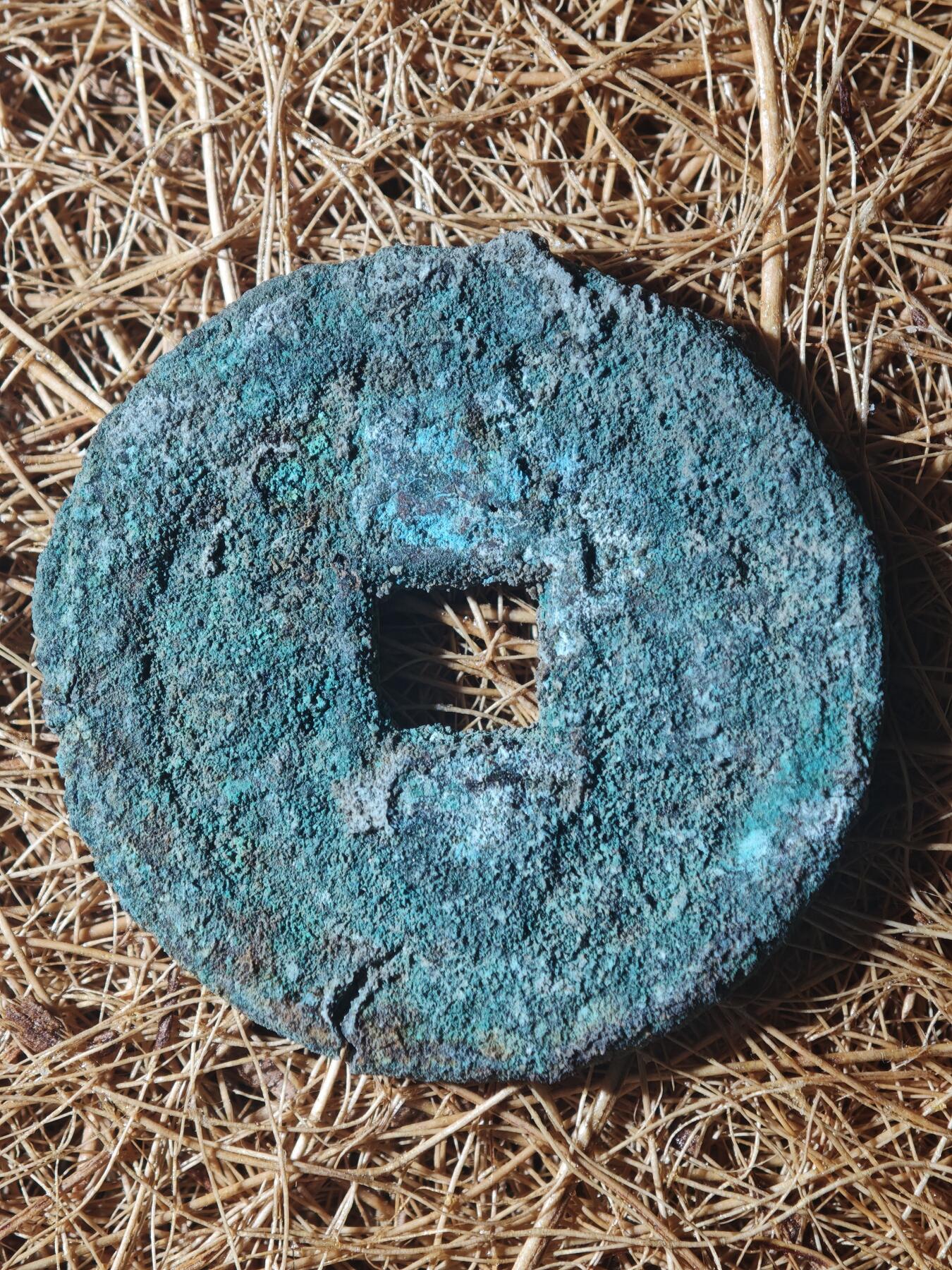 85期回流戒指饰品杂件纪念章丝路钱币专场 A红钱版式