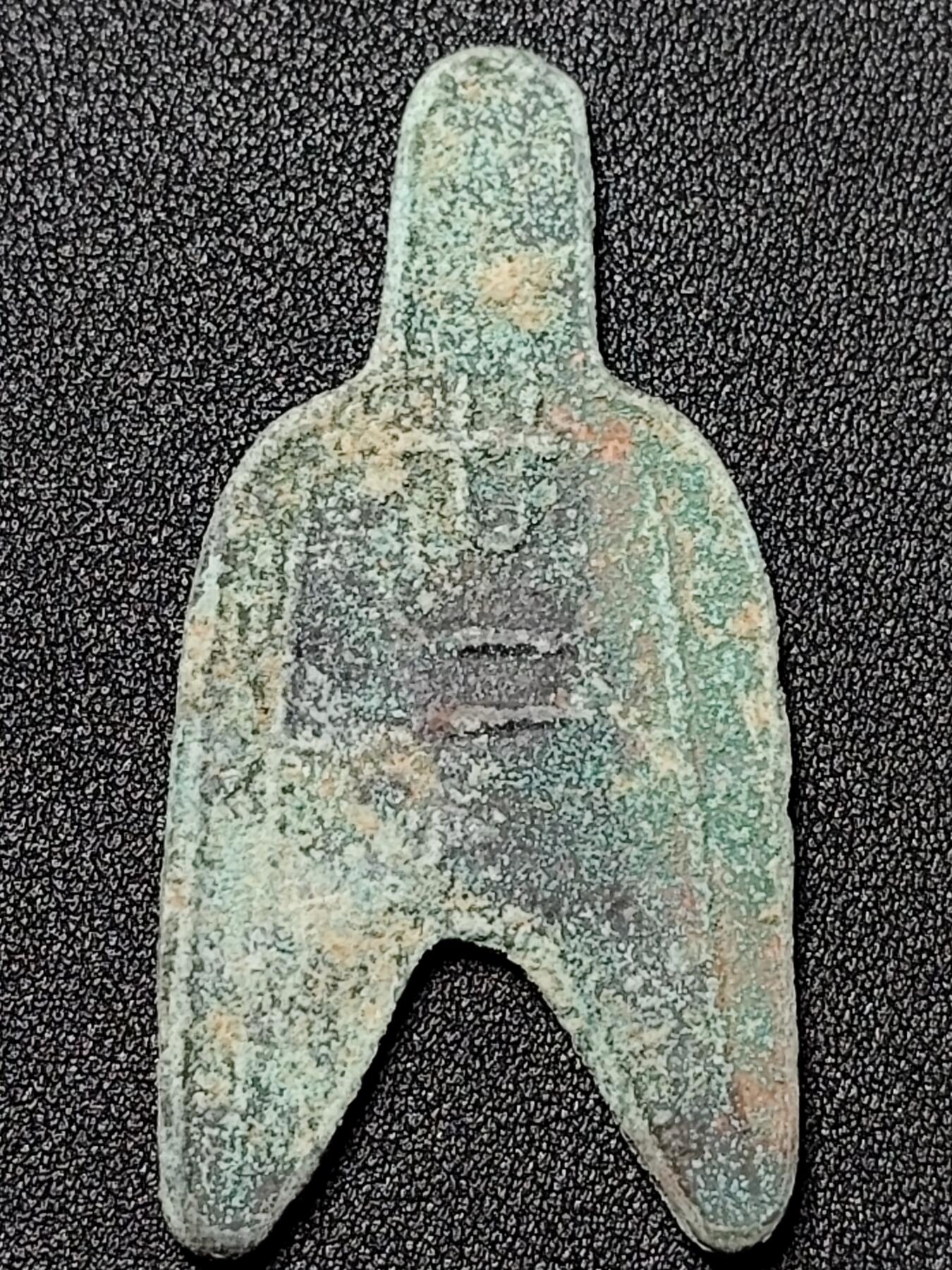 泉币菌-第125场-126场 并场 精品福利场(115场之后的本周末发货，感谢理解) 邻国回流 布币 直径70mm 厚2.8mm  不懂 自定义