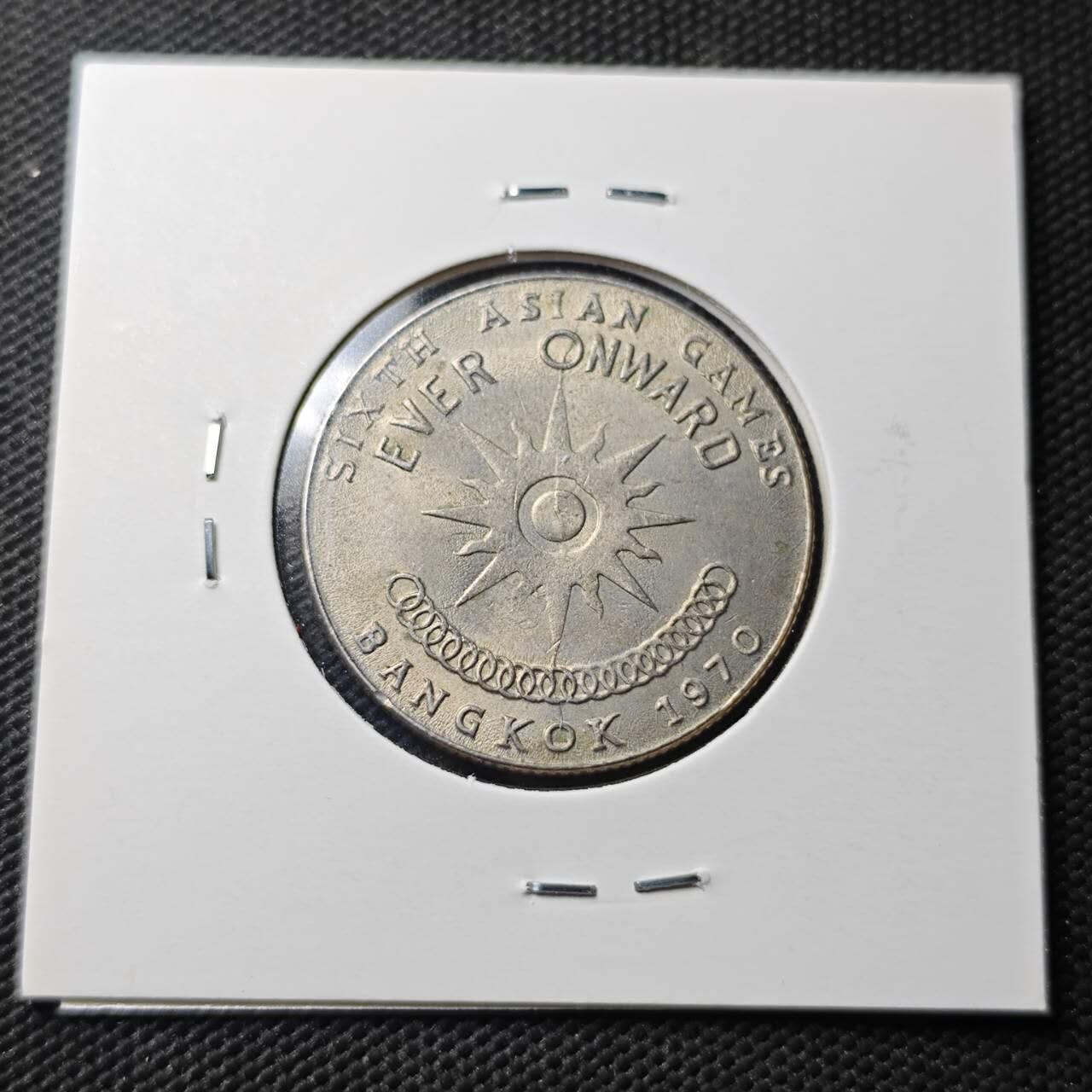 KK钱币收藏小铺  第366场  2月预留时间 周末发货  