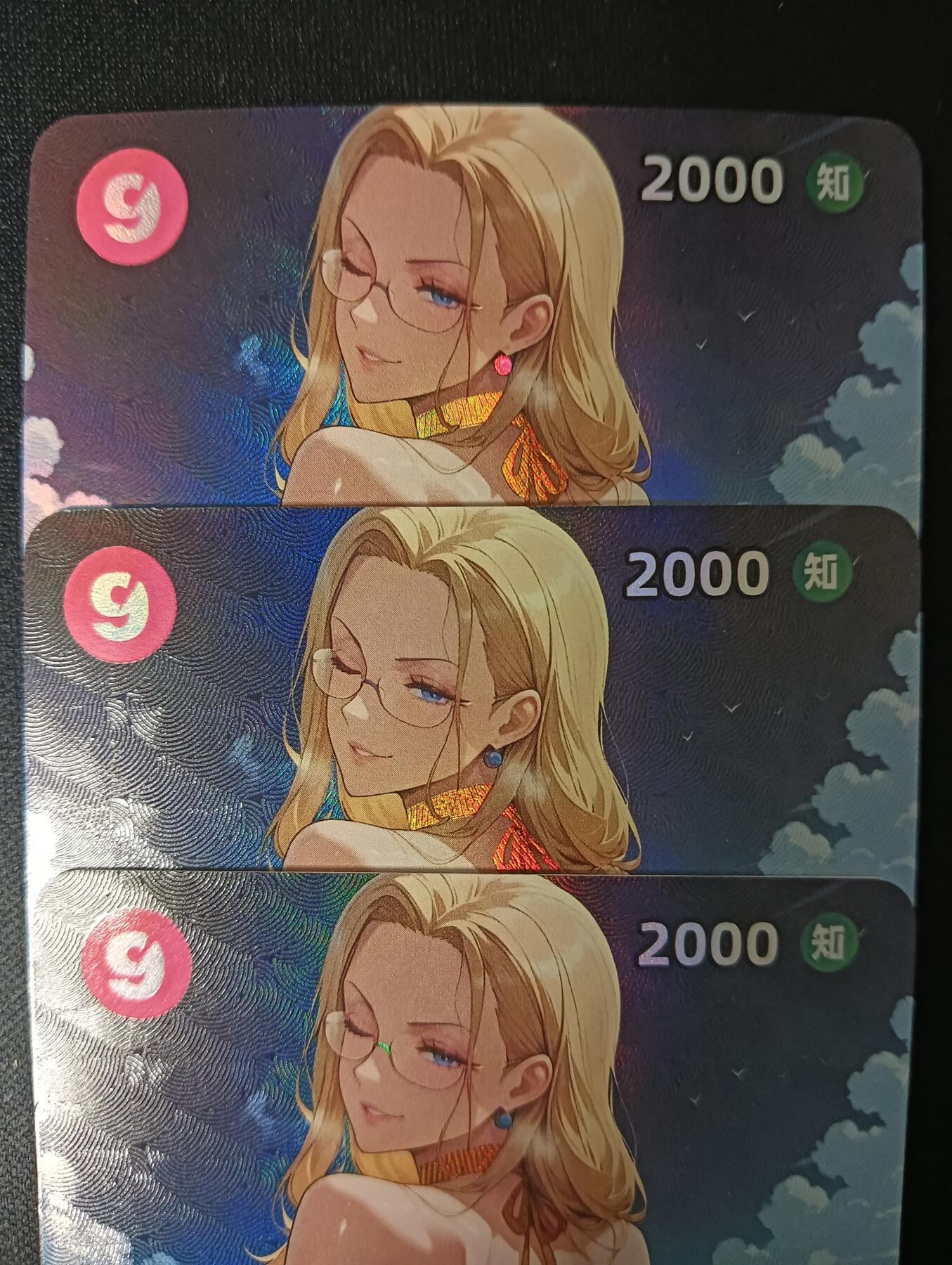 花开卡拍第46期（11月9号周日截拍，品控勿拍!!!拍品不寄存，运费5元，自制卡难免瑕疵，可能存在轻微撞角爆边等出厂瑕疵，品控介意勿拍！） 海贼王 3宫 纱闪3张