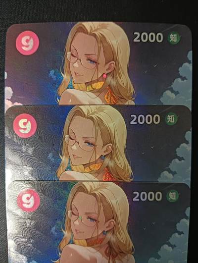 花开卡拍第46期（11月9号周日截拍，品控勿拍!!!拍品不寄存，运费5元，自制卡难免瑕疵，可能存在轻微撞角爆边等出厂瑕疵，品控介意勿拍！） - 海贼王 3宫 彩闪3张