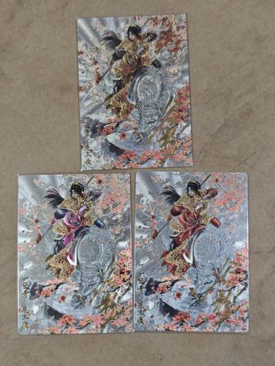 夜之极第三十五期 （11月8日周六晚9点截拍，欢迎竞拍） - 【亲签】卡德曼 谷粒 扈三娘 108编 三色一组 粗闪