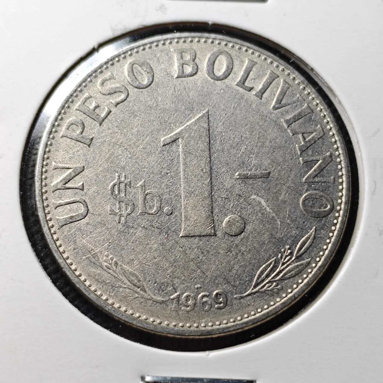 KK钱币收藏小铺  第366场  2月预留时间 周末发货  