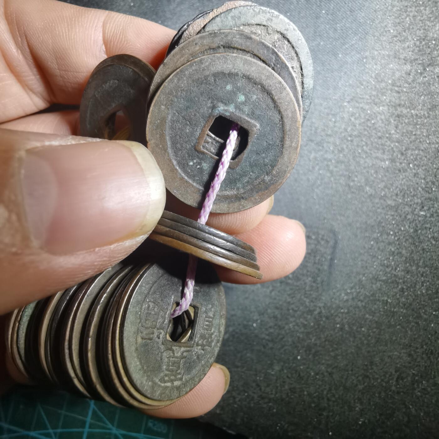 沼泽如烟--第895场 铜钱一串基本都是宽永，背元  背佐 光背 古宽等